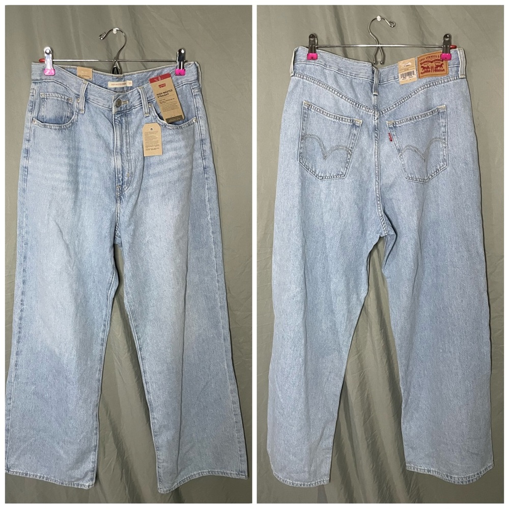 LEVI’S HIGH WAISTED STRAIGHT JEANS